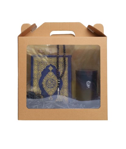 RM012 - Ramadam Quran Gift Set